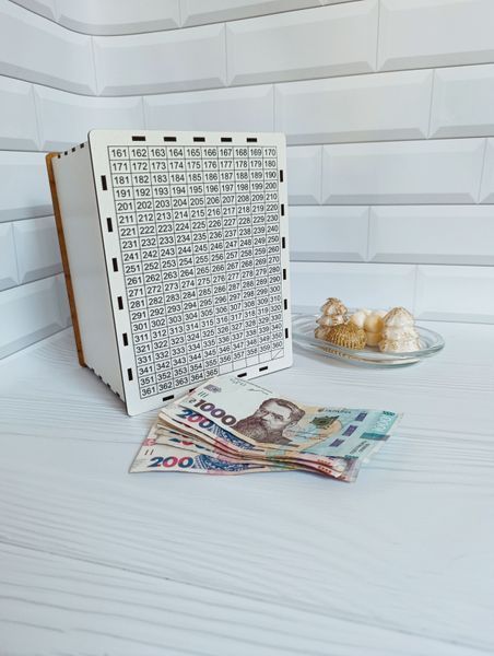 Копилка на 365 дней для накопления средств"На мечту"23см 19-1 фото